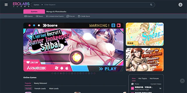 EROLABS preview